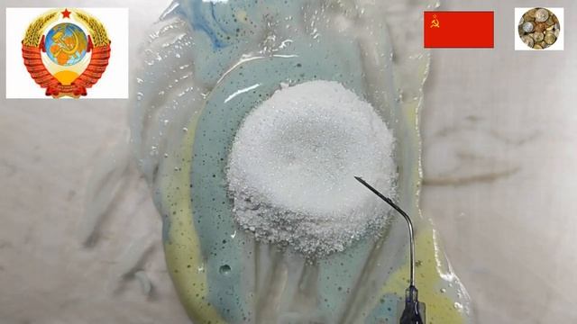 3 kop USSR 2. Coins Iconic. Iconic Coins. Coins cleaning. Restoration. ASMR. смотреть онлайн