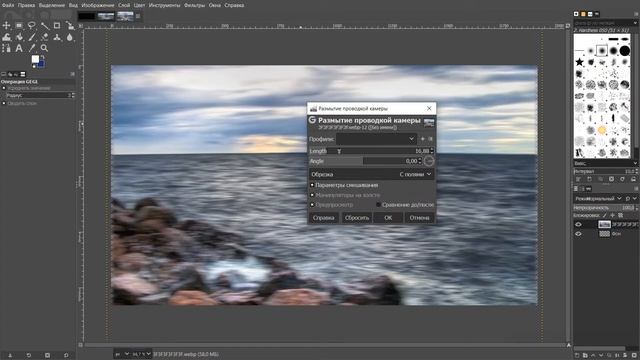 как сдeлать превью в GIMP #gimp #tutorial смотреть онлайн