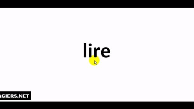 Как произносится # lire смотреть онлайн