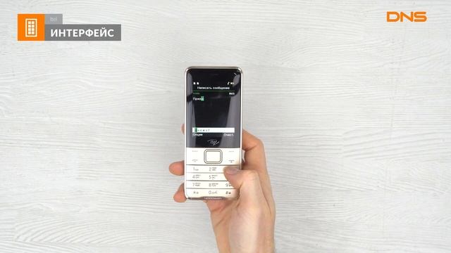 Распаковка телефона Itel it5631 / Unboxing Itel it5631 смотреть онлайн