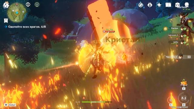 MiHoYo услышали просьбы игроков!(Genshin Impact)