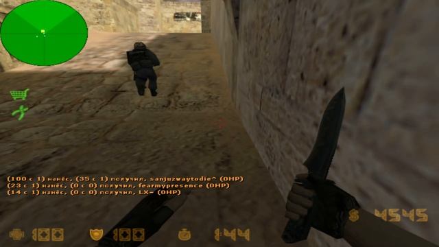 Alex MGS Держался как мог! :DDD | CS 1.6 5x5 смотреть онлайн