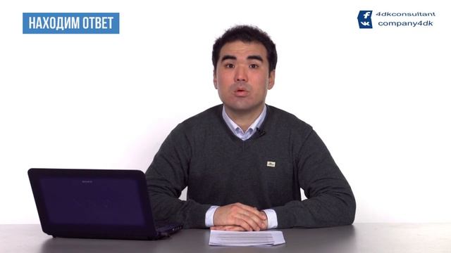 Как продлить срочный трудовой договор с работником?