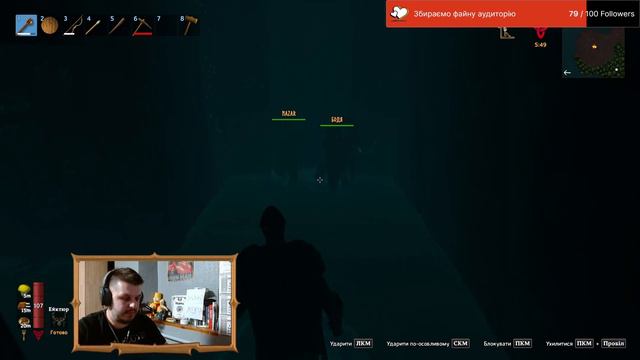 Система порталів та розвиток! Valheim #12 смотреть онлайн