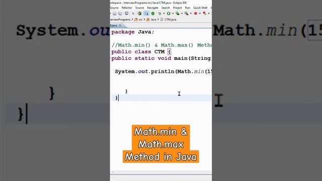 #java #Math.min() #Math.max() #Method смотреть онлайн