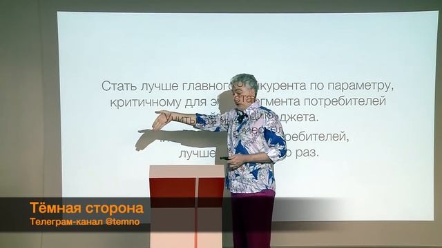 Аркадий Морейнис. Логика продукта смотреть онлайн