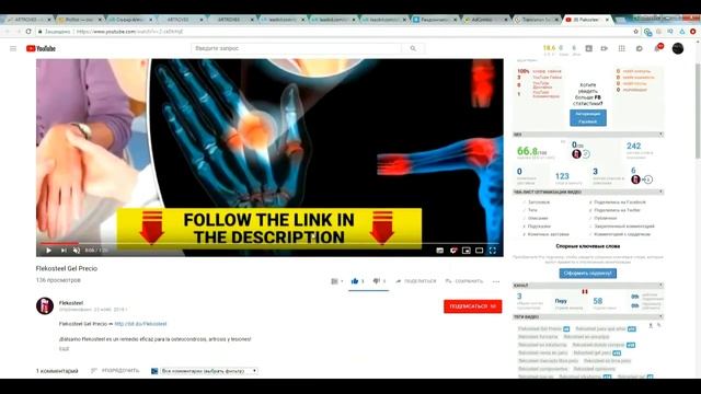 Заливка YouTube дорвея для получения бурж.трафика.Практика№3.Генерация видео. Применение ZennoPoste смотреть онлайн