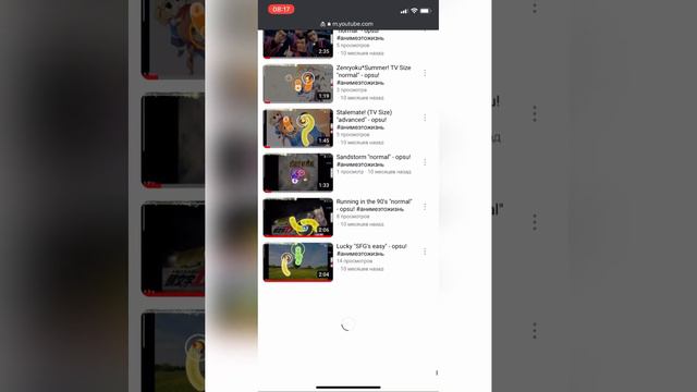 Произошли изменения смотреть онлайн