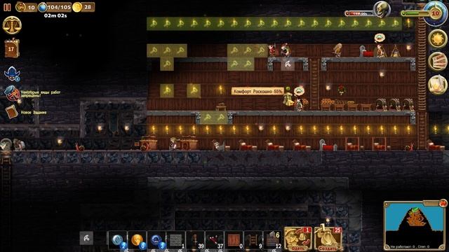ДОВОДИМ КОМФОРТ ДО 100 ПРОЦЕНТОВ ? Craft The World \ Одинокая гора #93 смотреть онлайн