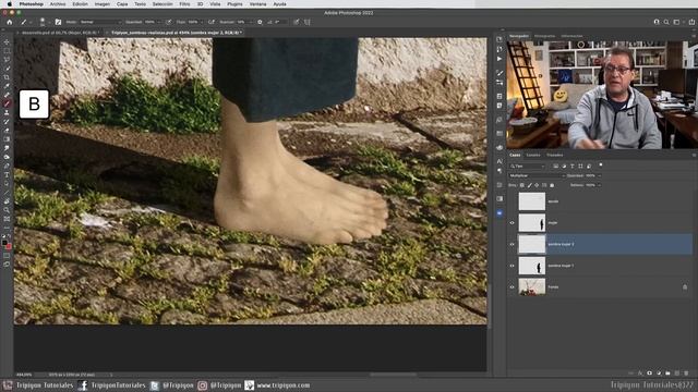 Cómo crear sombras realistas complejas en Photoshop fácilmente смотреть онлайн