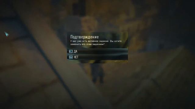 Сумасшедшая гадалка в игре Assassin's Creed Unity (Единство) смотреть онлайн