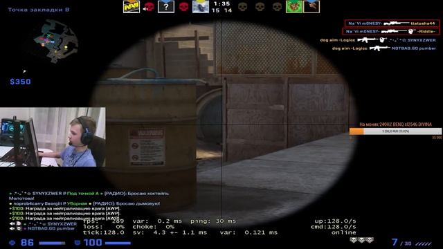 M0NESY ЭВОЛЮЦИЯ ОТ 13 ЛЕТНЕГО ШКОЛЬНИКА ДО ОДНОГО ИЗ ЛУЧШИХ ИГРОКОВ МИРА В 16 ЛЕТ! МОНЕСИ (CS:GO)