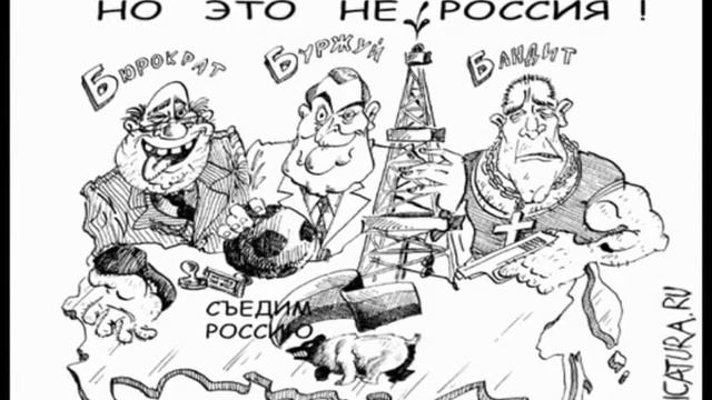 История премии «Красная строка» смотреть онлайн