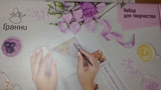 Мои текущие процессы ) смотреть онлайн