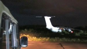 Ил-76 съехал с полосы
