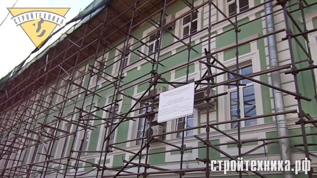 Штыревые строительные леса на объекте смотреть онлайн