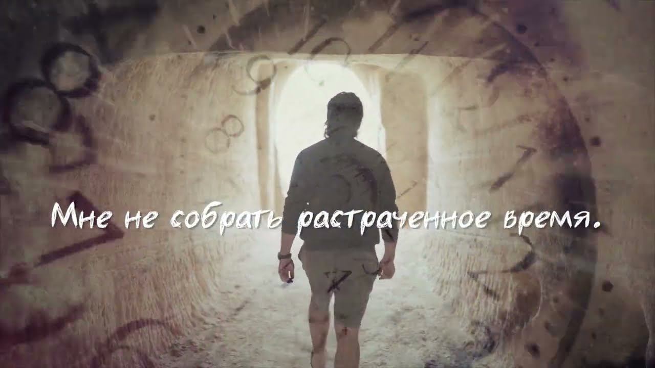 Ты мне нужна. смотреть онлайн