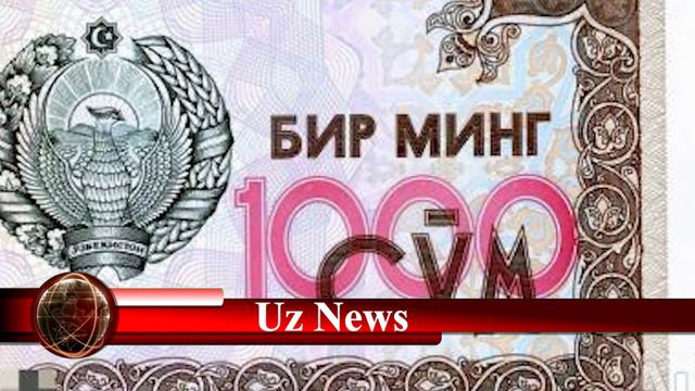 ШОШИЛИНЧ! ХАЛК ОГОХ БУЛ ЭНДИ 1000 СУМ КЕЧ БУЛМАСДАН КУРИНГ ТЕЗДА смотреть онлайн
