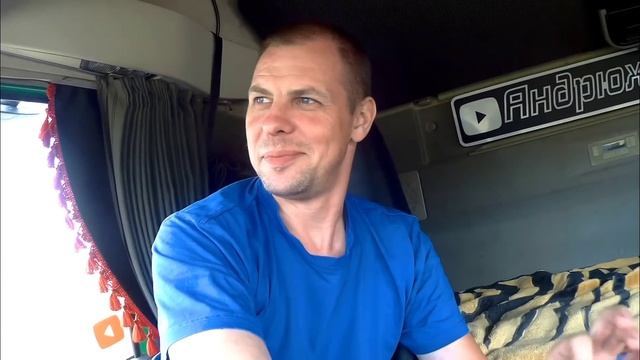 Большие колеса значит большие проблемы. смотреть онлайн