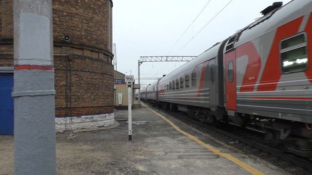 ЭП1П-052 с поездом №044 Москва - Адлер смотреть онлайн
