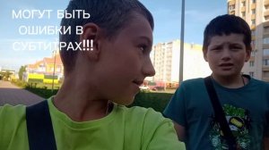 КВД НЕ ТОП