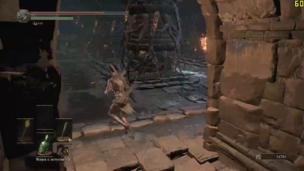 Dark Souls 3 ПРОХОЖДЕНИЕ#10 Тлеющее озеро
