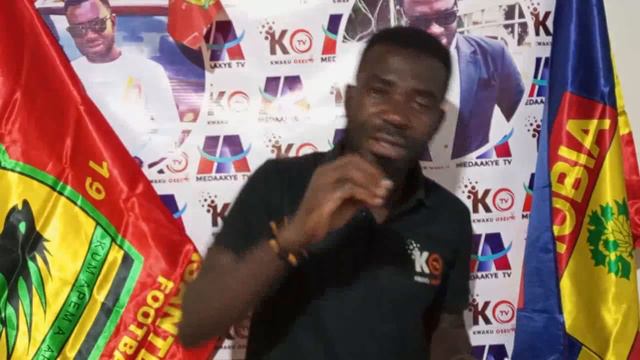 EXCLUSIVE: KOTOKO SUPPORTERS SEND THIS PETITION TO POLICE IGP...FINALLY FATAU DAUDA JOINING KOTOKO. смотреть онлайн