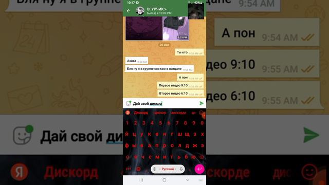 почему никто не отвечает! смотреть онлайн