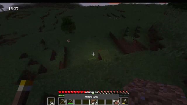 МАЙНКРАФТ ХОРРОР СБОРКА(the goatmen, the men from the fog, cave dweller и т.д) смотреть онлайн