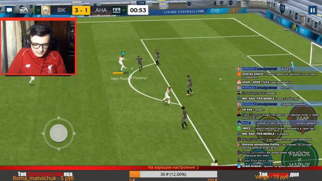 МОРОЗНЫЙ ФУТБОЛ УЖЕ СКОРО!!!