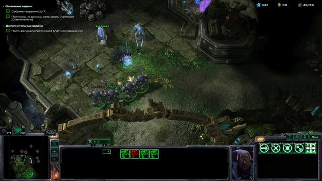 starcraft 2 # 8 зов джунглей смотреть онлайн