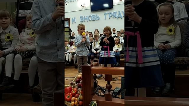 "Горький и сладкий перец" стих на праздник Жатвы ц.Несвиж смотреть онлайн