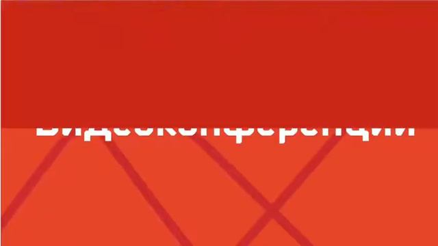 Только тогда, когда ваши мечты будут сильнее ваших страхов, они начнут сбываться! смотреть онлайн