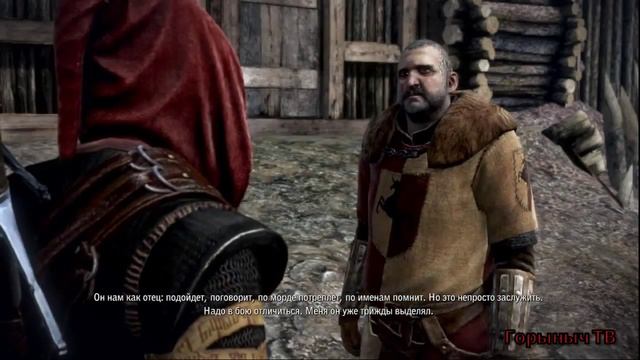 The Witcher 2. Прохождение. Часть 45. "Зывик" ПР смотреть онлайн