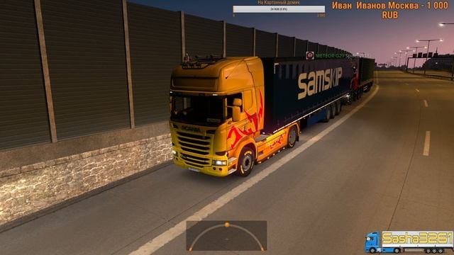 Euro Truck Simulator 2 MP №100.2 | Из Исландии в Словакию! ProMods смотреть онлайн