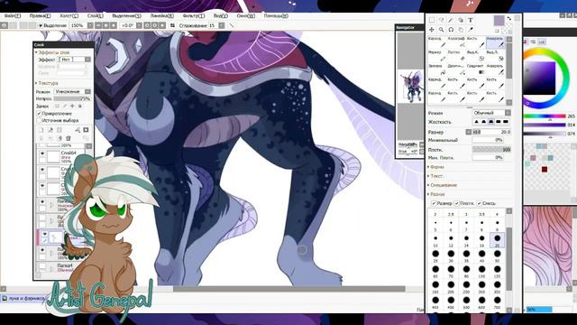 Daughter of Princess Luna and Pharynx - MLP Next Generation Speedpaint смотреть онлайн