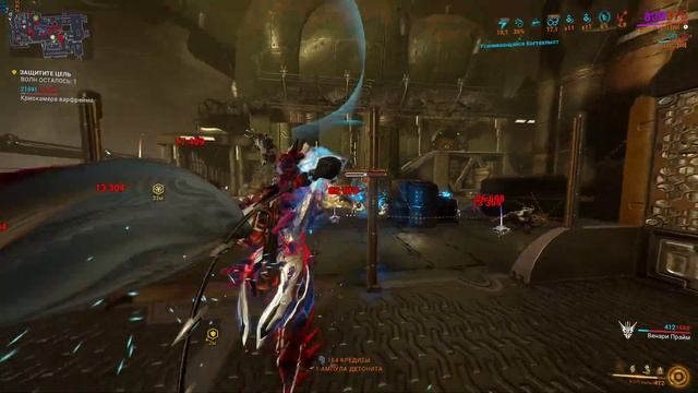Солянка Warframe в 2023 смотреть онлайн
