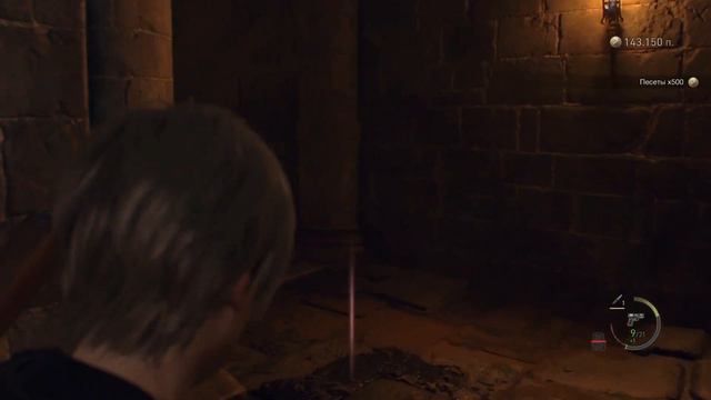 Residen Evil 4 Remake - ГЛАВА 10 смотреть онлайн