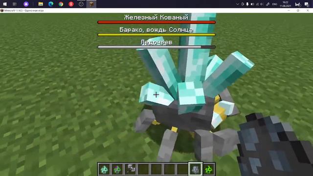 Обзор на мод Movzies Mobs в Майнкрафт! смотреть онлайн