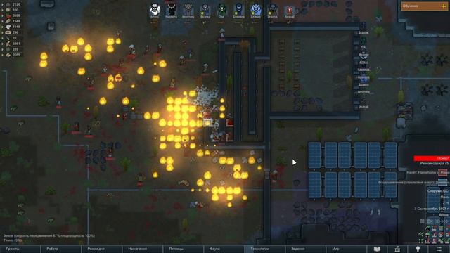 RimWorld Biotech #25 - Контроллер погоды смотреть онлайн
