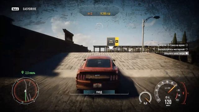 Need for speed rivals(Поиграем в NFS)По четверть мили за раз!? смотреть онлайн