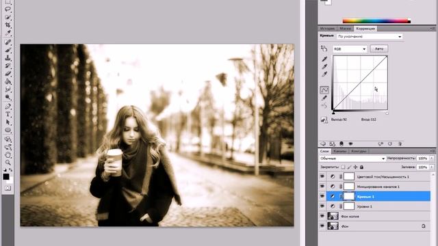 Фотошоп.Создаем эффект старого фото. смотреть онлайн