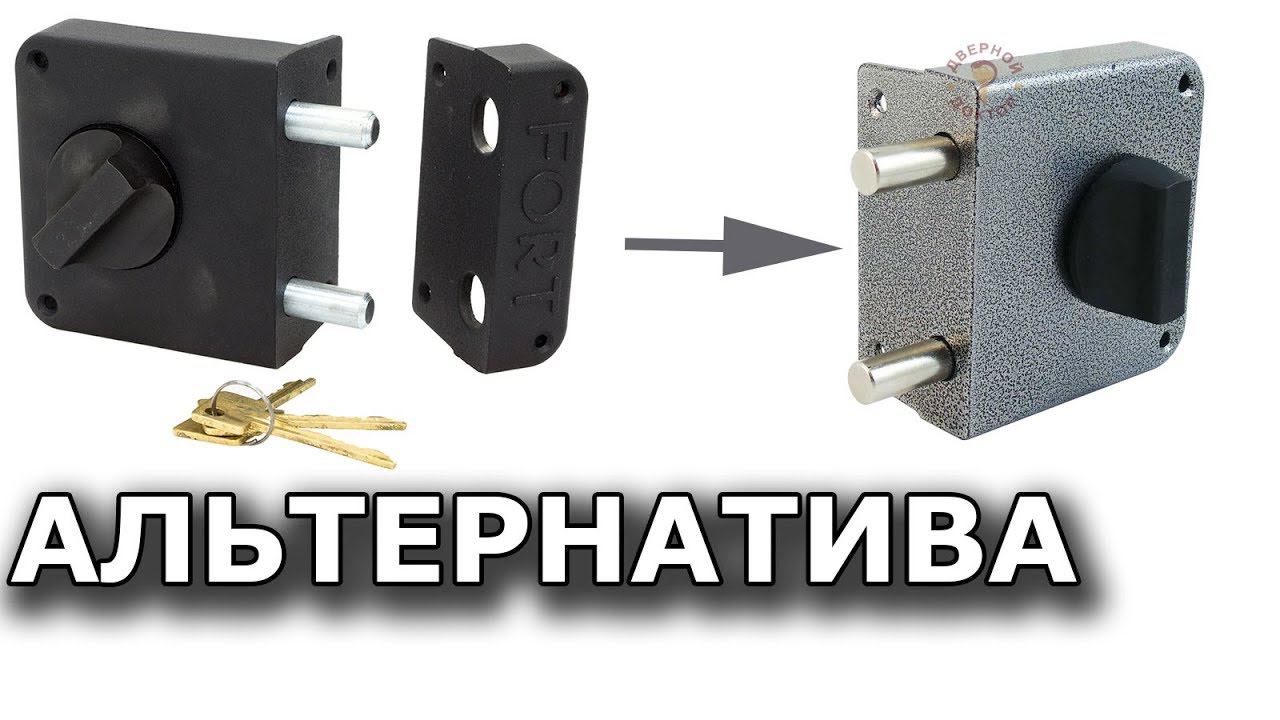 Аллюр 1-2-3 как замена замка Fort смотреть онлайн