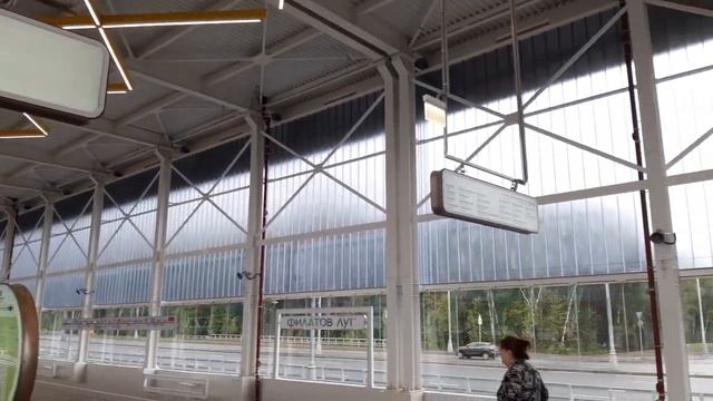 Новая станция метро Филатов Луг! смотреть онлайн