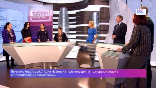 Мошенничество под прикрытием ипотечного кооператива