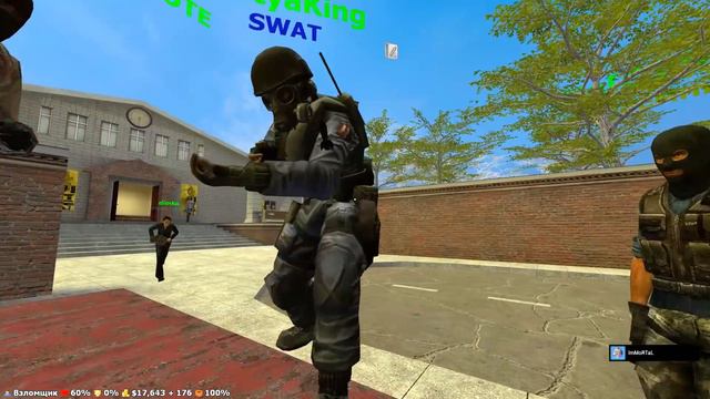 ПОЛУЧИТЬ БАН ЗА 30 СЕКУНД - Garry's Mod смотреть онлайн