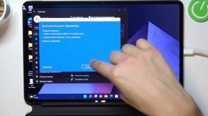 Как сдалать полный сброс настроек на HUAWEI MateBook 16S? / Сброс всех настроек HUAWEI MateBook 16S