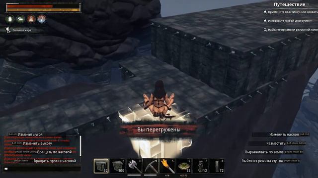 Conan Exiles ОТЛИЧНОЕ МЕСТО ДЛЯ БАЗЫ № 12 Чёрный галеон смотреть онлайн