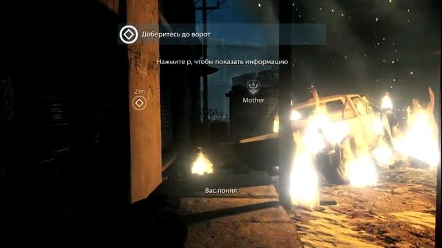 Acer 5750g (Max settings GT 540M) Medal of Honor 2010 смотреть онлайн