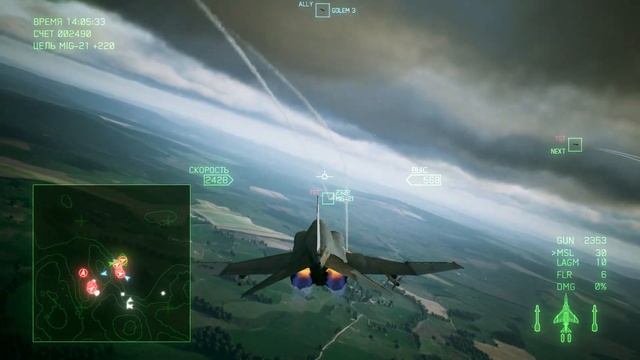 Ace Combat 7: SKIES UNKNOWN: миссия 2 - Уничтожение наземные сооружения (сложность - "ТРУДНЫЙ") смотреть онлайн